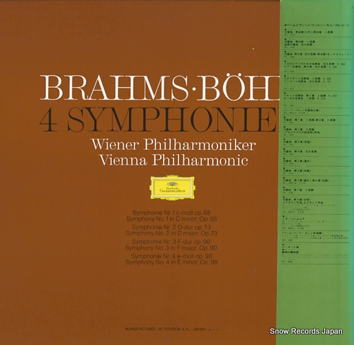 BOHM, KARL brahms; 4 symphonien MG8194