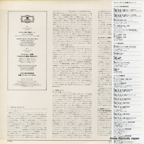 BARENBOIM, DANIEL prokofiev; peter and the wolf 28MG0019