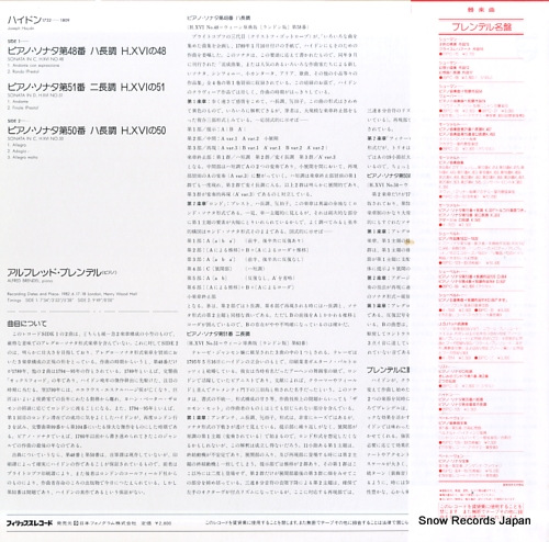 BRENDEL, ALFRED haydn; piano sonatas 28PC-77