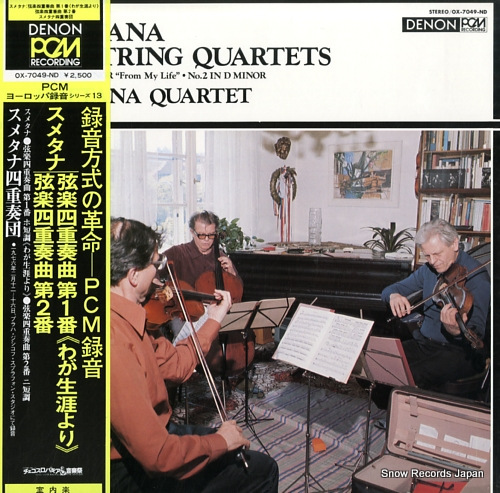 SMETANA QUARTET smetana; two string quartets OX-7049-ND