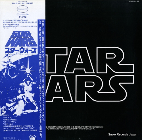 WILLIAMS, JOHN star wars RCA-9161