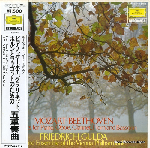 GULDA, FRIEDRICH mozart, beethoven; quintets for piano, oboe, clarinet, horn and bassoon MGX7060
