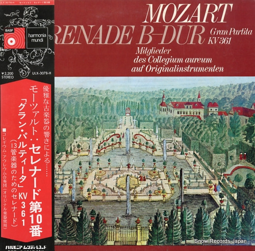 COLLEGIUM AUREUM mozart; serenade b-dur 