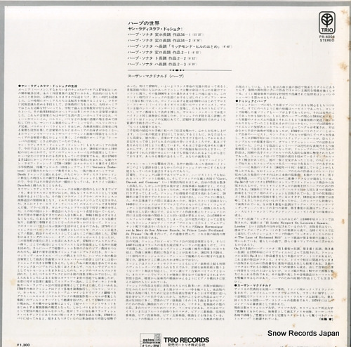 MCDONALD, SUSANN dusek; sonatas for harp PA4004