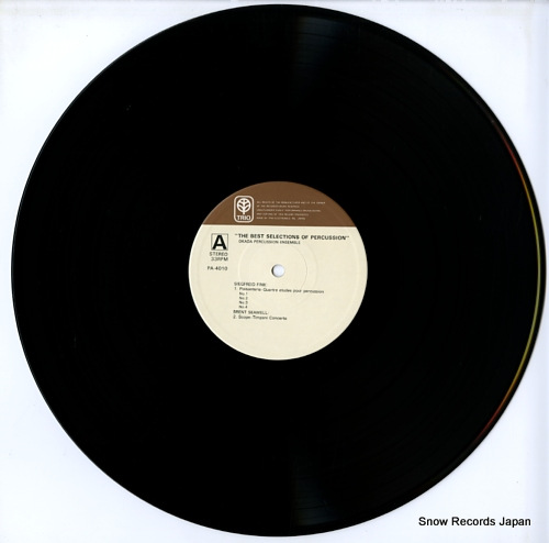 V/A the best selections of percussion PA-4010