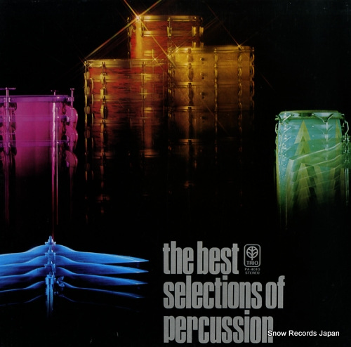 V/A the best selections of percussion PA-4010