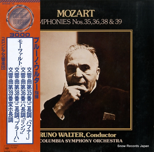 WALTER, BRUNO mozart; symphonies nos.35, 36, 38 & 39 30AC829-30