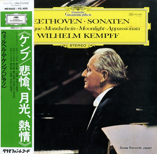 KEMPFF, WILHELM beethoven; 