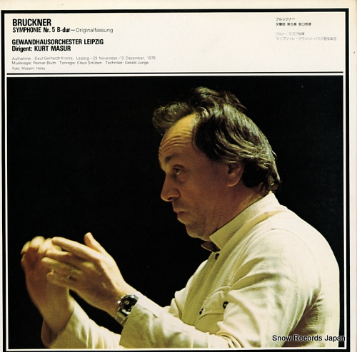 MASUR, KURT bruckner; symphonie nr.5 b-dur OQ-7438-9-ND