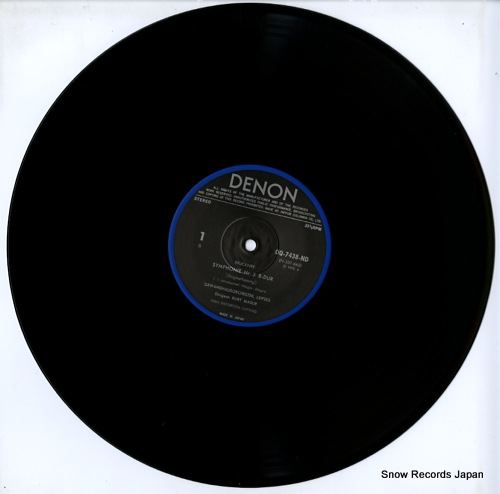 MASUR, KURT bruckner; symphonie nr.5 b-dur OQ-7438-9-ND