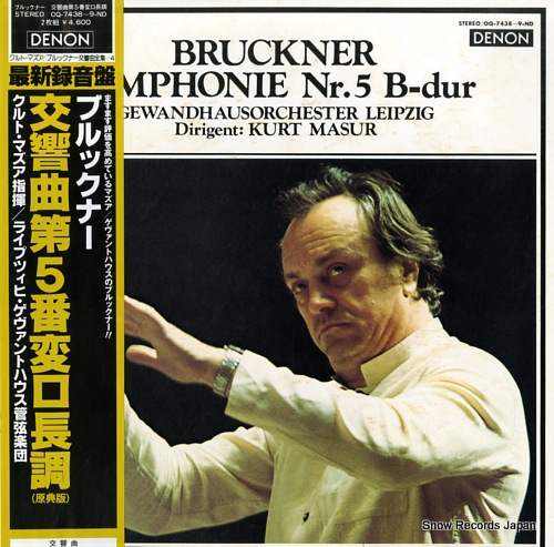 MASUR, KURT bruckner; symphonie nr.5 b-dur OQ-7438-9-ND