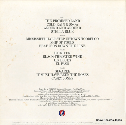 GRATEFUL DEAD, THE steal your face LLS-67095
