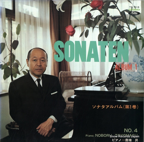 TOYOMASU, NOBORU sonaten album 1 TS-7016