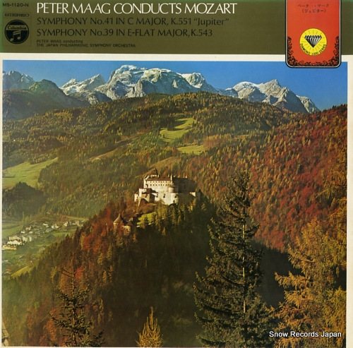 MAAG, PETER peter maag conducts mozart MS-1120-N