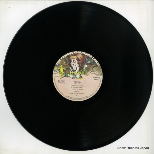 GENESIS trespass RJ-7301