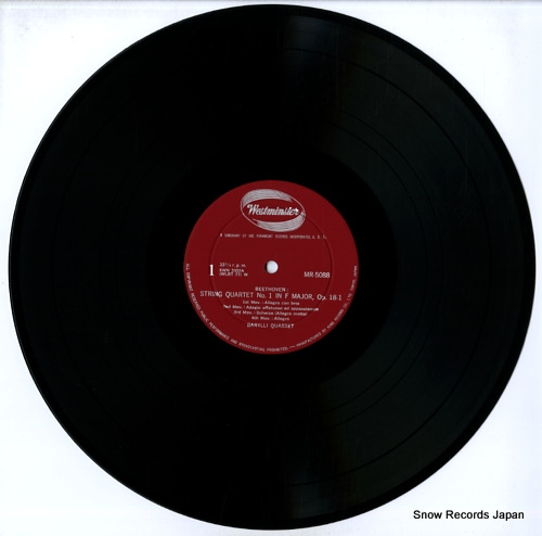 BARYLLI QUARTET beethoven; string quartet no.1 & no.2 MR5088
