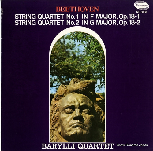 BARYLLI QUARTET beethoven; string quartet no.1 & no.2 MR5088