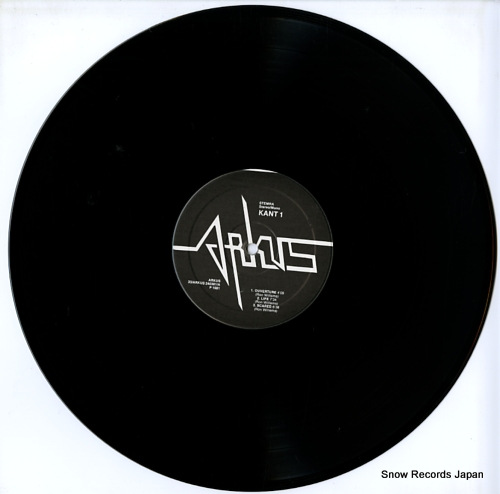 ARKUS 1914 240381