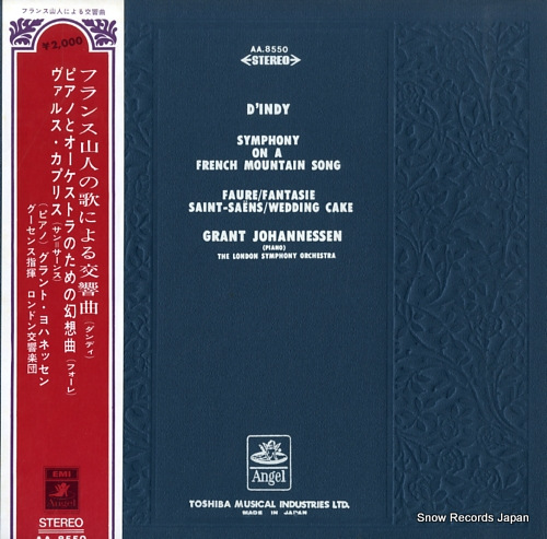 JOHANNESSEN, GRANT d'indy; symphony on a french mountain song AA-8550