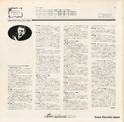 SUK, JOSEF schubert; duo for violin & piano in a major EAC-30344