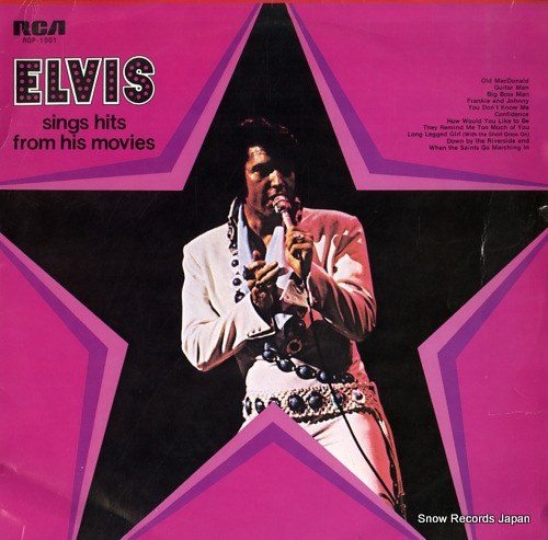 PRESLEY, ELVIS elvis sings hits from his movies RGP-1001