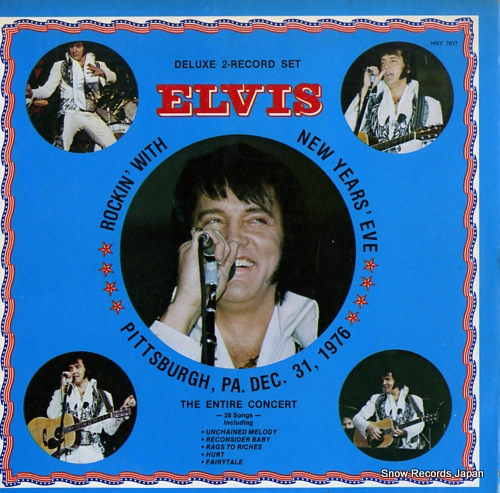 PRESLEY, ELVIS rockin' with elvis new years' eve HNY7677