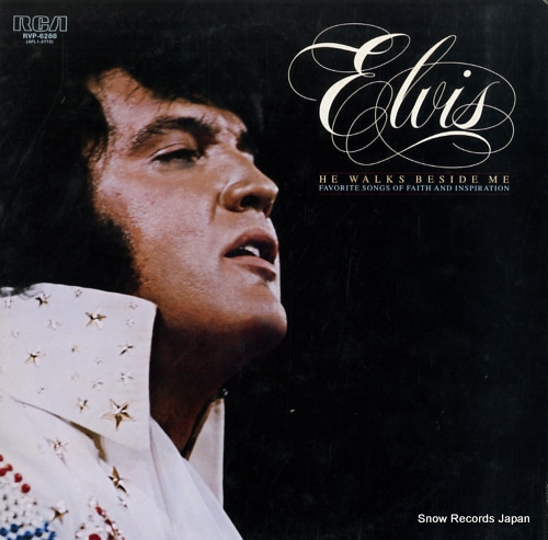 PRESLEY, ELVIS he walks beside me RVP-6288