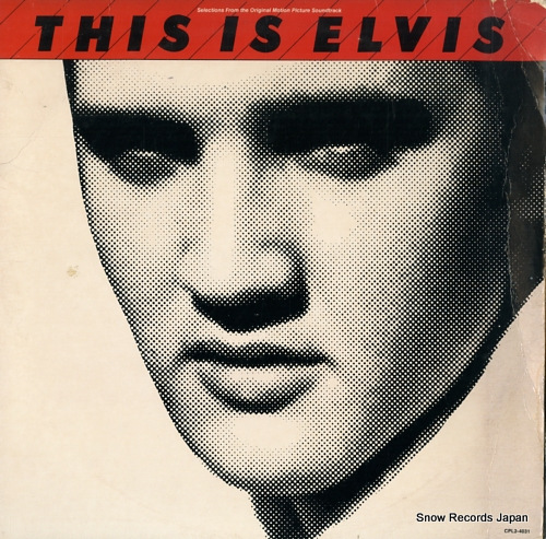 ץ쥹꡼ this is elvis CPL2-4031