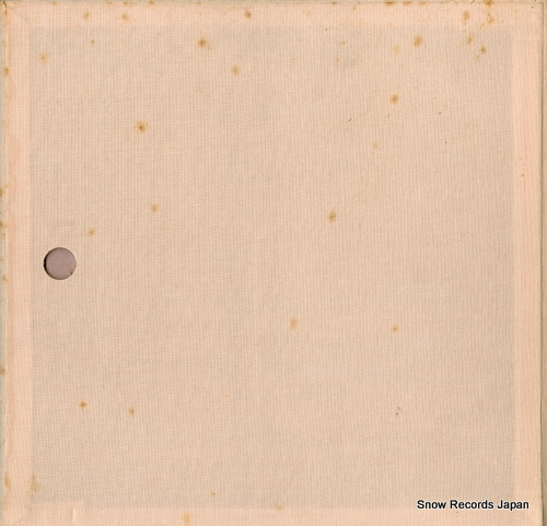 KNAPPERTSBUSCH, HANS wagner; parsifal SFL7793