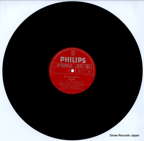 KNAPPERTSBUSCH, HANS wagner; parsifal SFL7793