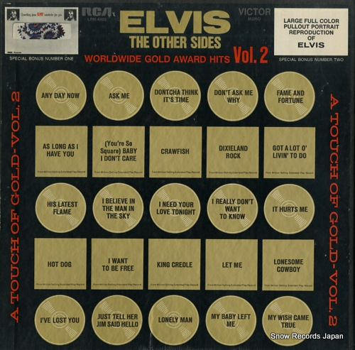 PRESLEY, ELVIS elvis the other sides worldwide gold award hits vol.2 LPM-6402