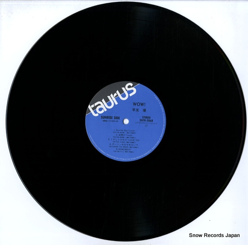 ḫͥ wow 28TR-2068