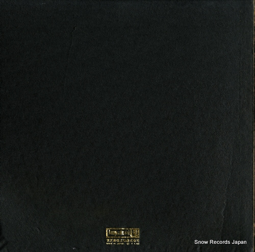 COLTRANE, JOHN coltrane in japan IMR-9036C