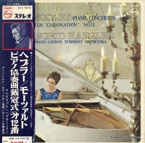 HAEBLER, INGRID mozart; piano concertos no.26 