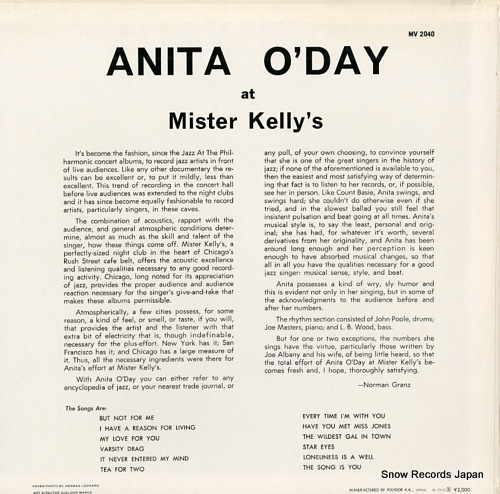 O'DAY, ANITA at mister kelly's MV2040
