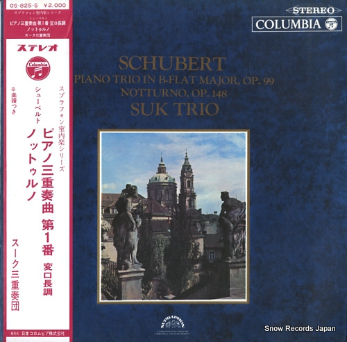 SUK TRIO schubert; piano trio in b-flat major, op.99 OS-825-S