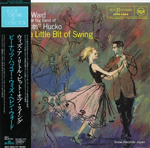 WARD, HELEN / PEANUTS HUCKO with a little bit of swing BVJJ-2844 / LPM-1464