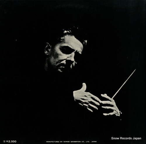 KARAJAN, HERBERT VON tchaikovsky; symphony no.6 