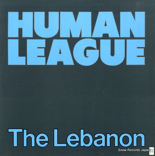 HUMAN LEAGUE the lebanon VS672-12