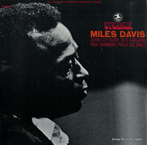 DAVIS, MILES steamin' PR7580/PRT7580