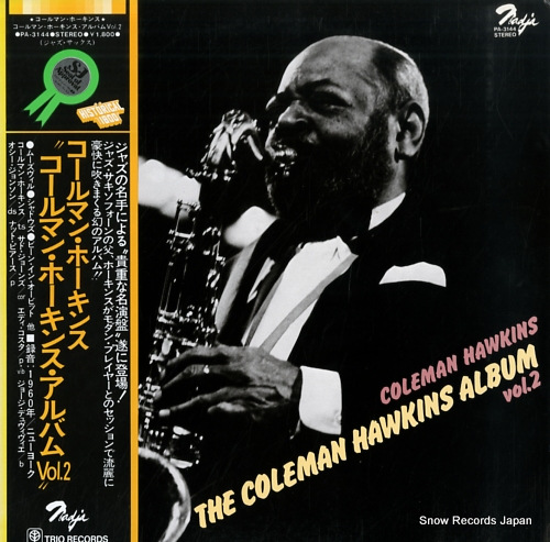 HAWKINS, COLEMAN the coleman hawkins album vol.2 PA-3144