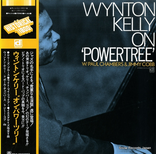KELLY, WYNTON wynton kelly on 'powertree