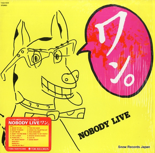 NOBODY nobody live wan T28A-1028