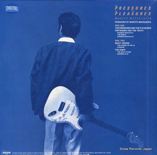 MATSUSHITA, MAKOTO the pressures and the pleasures MOON-28002