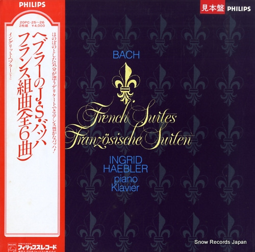 HAEBLER, INGRID bach; french suites 20PC-25-26