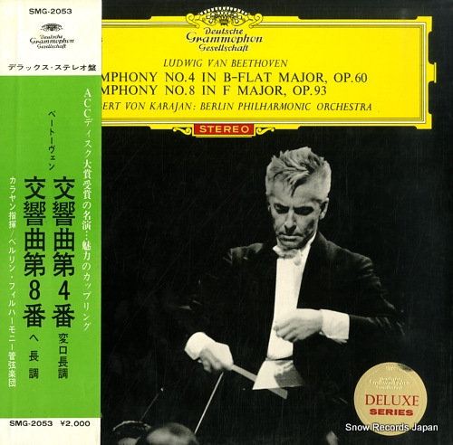 KARAJAN, HERBERT VON beethoven; symphony no.4 & 8 SMG-2053