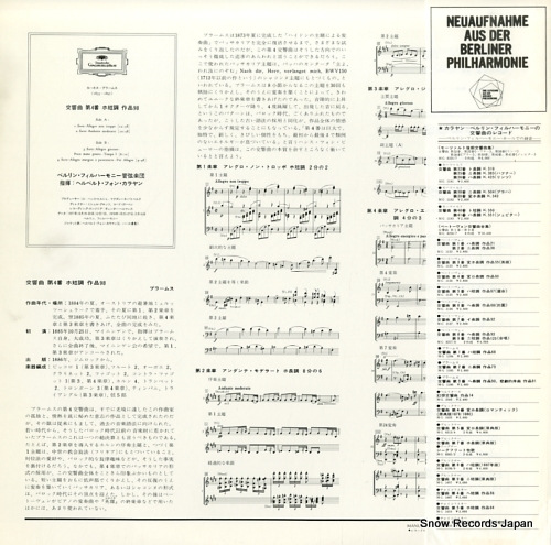 KARAJAN, HERBERT VON brahms; symphonie no.4 MG1187