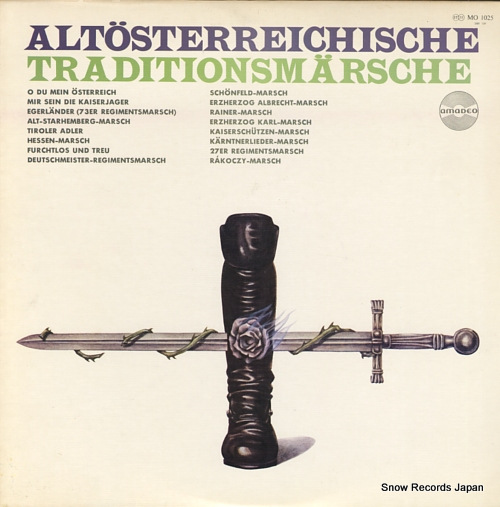 V/A altosterreichische traditionsmarsche MO1025