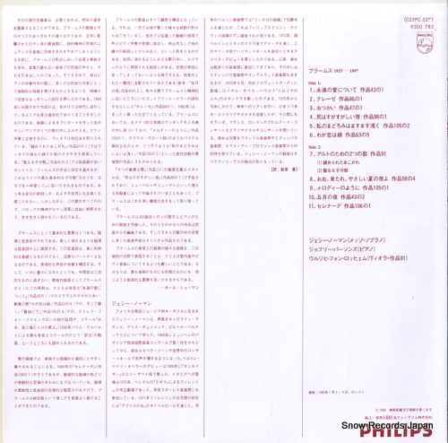NORMAN, JESSYE brahms lieder 25PC-5271 / 9500785