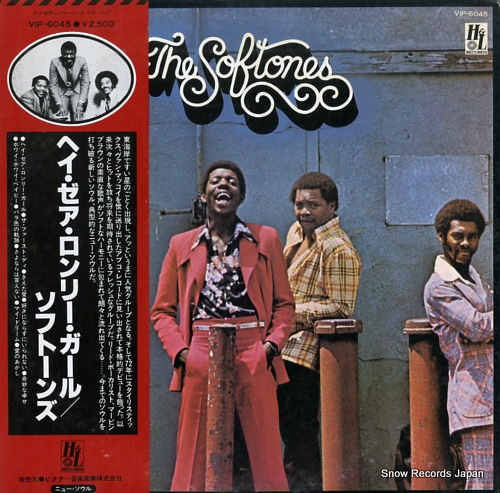 SOFTONES, THE the softones VIP-6045